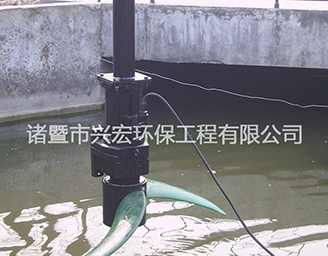 TLJ型立式環(huán)流攪拌機/TLJ(D) 立式環(huán)流攪拌機-諸暨市興宏環(huán)保工程有限公司